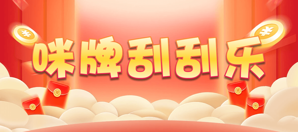 加拿大2.8,预测,在线,加拿大2.8 PC查询结果预测,加拿大2.8走势咪牌预测,加拿大pc2.8预测,在线预测,加拿大在线咪牌,组合